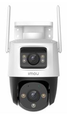 Imou, Cruiser Dual, kamera IP do monitoringu, 10MP