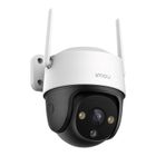 Imou, kamera IP do monitoringu, Cruiser SE+ 3MP