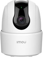 Imou, Ranger 2C K2ECP-3H3W, kamera IP do monitoringu