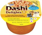 Inaba, Dashi Delights, tuńczyk z serem, mokra karma dla kota, 70g