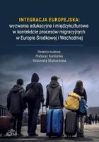 Integracja europejska: wyzwania edukacyjne