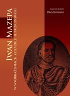 Iwan Mazepa w wyobrażeniach kozackiej historiog