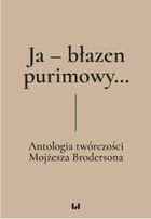 Ja - błazen purimowy
