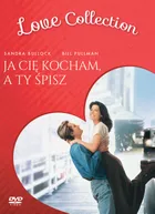 Ja cię kocham, a ty śpisz. DVD