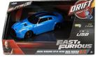 Jada, Fast & Furious, Nissan Gtr 2009, model pojazdu zdalnie sterowany, 1:24