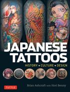 Japanese Tattoos (wersja angielska)