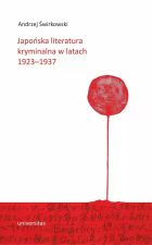 Japońska literatura kryminalna w latach 1923-1937