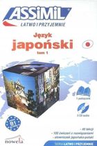Japoński łatwo i przyjemnie. Tom 1. + online