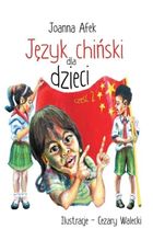 Język chiński dla dzieci. Część 2