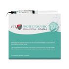 JM Sante, Vet Protector, Jama Ustna Dziąsła, płukanie dziąseł dla psów i kotów