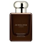 Jo Malone, Jasmine Sambac & Marigold Intense, woda kolońska, spray, 50 ml