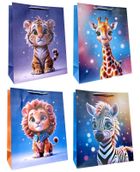 Ju-piter, torebka ozdobna prezentowa, 18-23-10 cm, 1 szt.