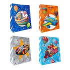 Ju-piter, torebka prezentowa, dziecięca, rozmiar S, brokatowe pojazdy, 1 szt.