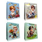 Ju-piter, torebka prezentowa, dziecięca, rozmiar S, chłopiec, 1 szt.