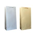 Ju-piter, torebki na wino, dwie butelki, 1 szt.