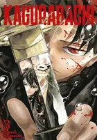Kagurabachi #3