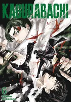 Kagurabachi. Tom 6