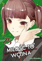Kaguya-Sama. Miłość to wojna. Tom 25