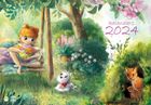 Kalendarz ścienny 2024, dzieci