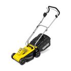 Karcher, akumulatorowa kosiarka do trawy, LMO 2-18 - 1.445-400.0