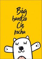 Karnet, Bóg bardzo Cię kocha, miś