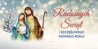 Karnet, Boże Narodzenie