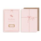 Kartka zdrapka, Czy zostaniesz moją Świadkową?