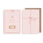 Kartka zdrapka, Mamusiu kocham Cię