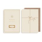 Kartka zdrapka, Tatusiu, kocham Cię