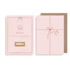 Kartka zdrapka, Zosaniesz Babcią