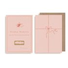 Kartka zdrapka, Zostaniecie Dziadkami