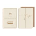 Kartka zdrapka, Zostaniesz Dziadkiem