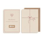 Kartka zdrapka, Zostaniesz Tatą