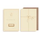 Kartka zdrapka, Zostaniesz Wujkiem