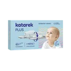 Katarek, Plus, aspirator do nosa