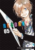 Katekyo Hitman Reborn! Tom 5