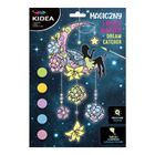 Kidea, magiczny łapacz marzeń, świecący w ciemności, zestaw kreatywny