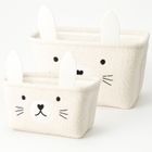 Kids Collection, Nimi, pluszowe koszyki na zabawki, 2 szt.