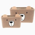 Kids Collection, Nimi, pluszowe koszyki na zabawki, 2 szt.