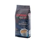 Kimbo, kawa ziarnista Aroma Intenso, 250g