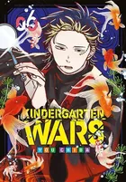 Kindergarten wars. #6