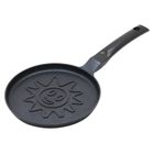 Klausberg, patelnia do słonecznych naleśników, 18 cm, kb-7972