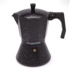 KönigHoffer, kafetera na 9 filiżanek, black granite marble