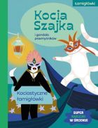 Kocia Szajka i gondola przemytników