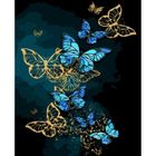 Koh-I-Noor, malowanie po numerach, motyle, 40-50 cm