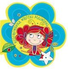 Kolorowanka wróżki Malwinki