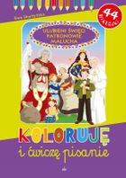 Koloruję i ćwiczę pisanie. Ulubieni Święci Patronowie malucha