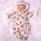 Kombinezon przejściowy chłopięcy z kapturem, ocieplany, beżowy, Nicol