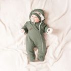 Kombinezon przejściowy chłopięcy z kapturem, ocieplany, khaki, Nicol