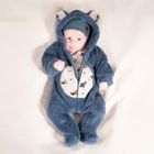 Kombinezon przejściowy chłopięcy z kapturem, ocieplany, niebieski, Nicol